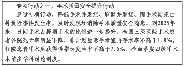 圖特科技官網