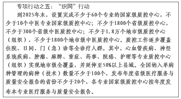 圖特科技官網